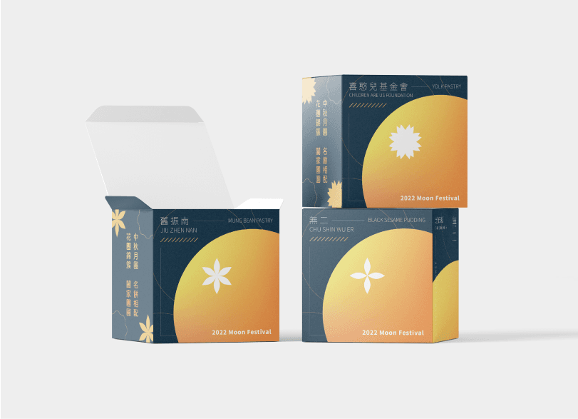 深淺色兩款提案