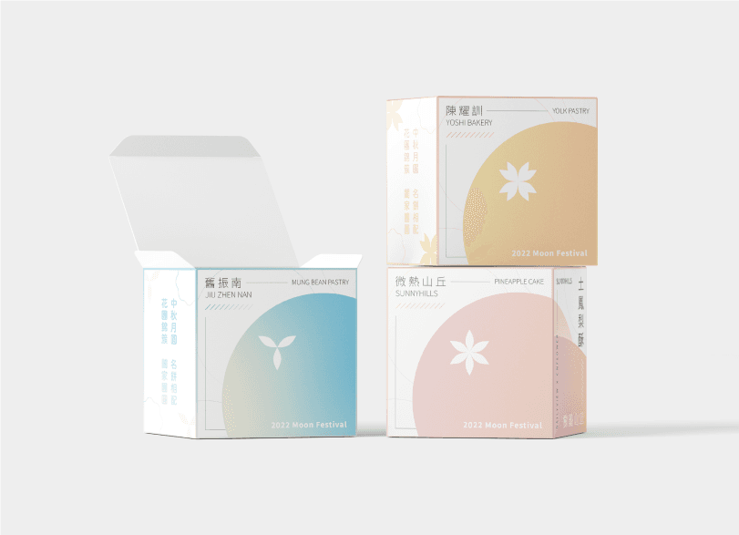 深淺色兩款提案