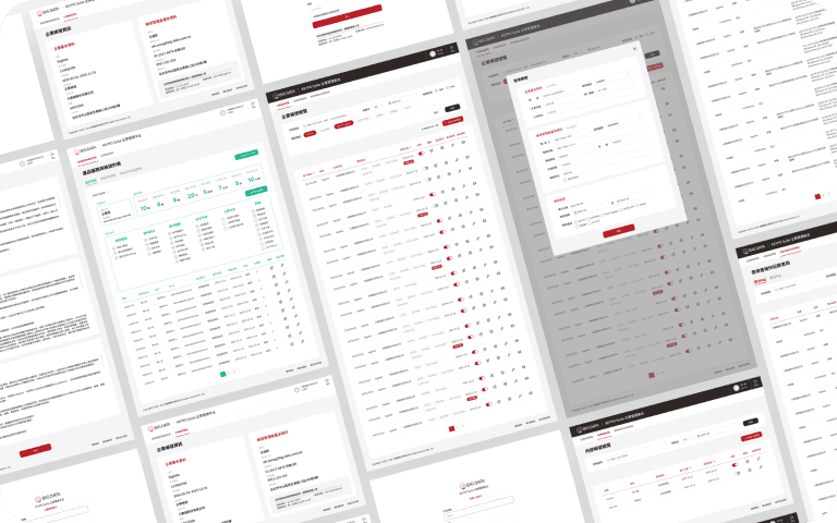 KEYPO Suite 企業管理平台