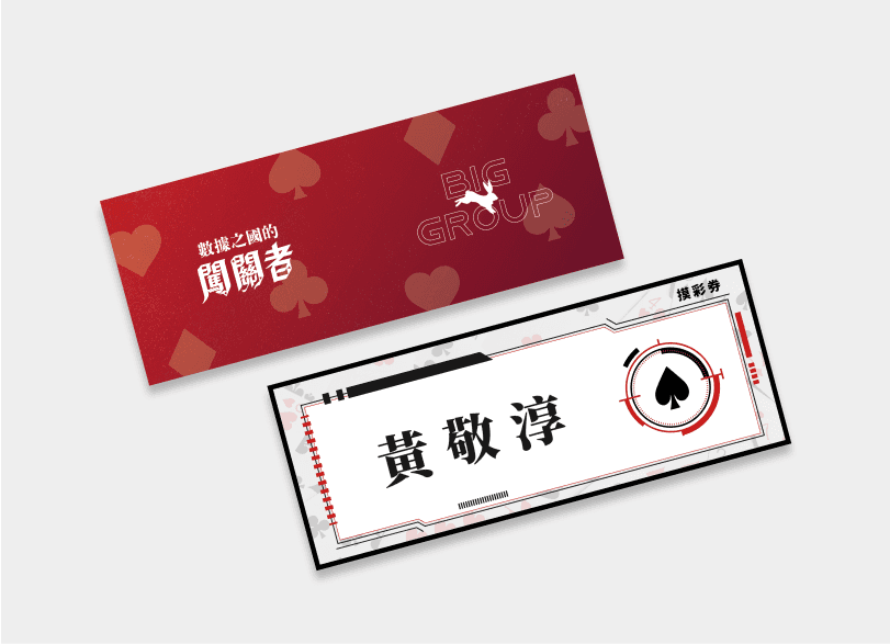 深淺色兩款提案