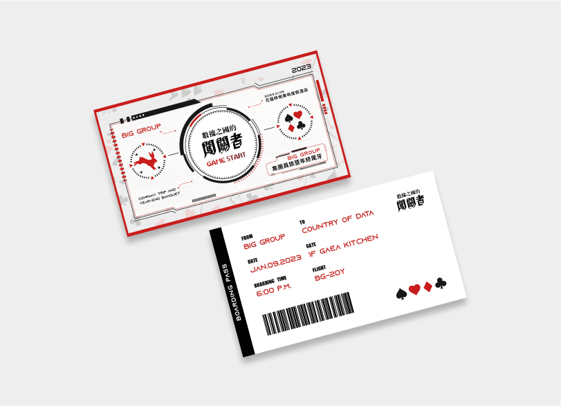 深淺色兩款提案