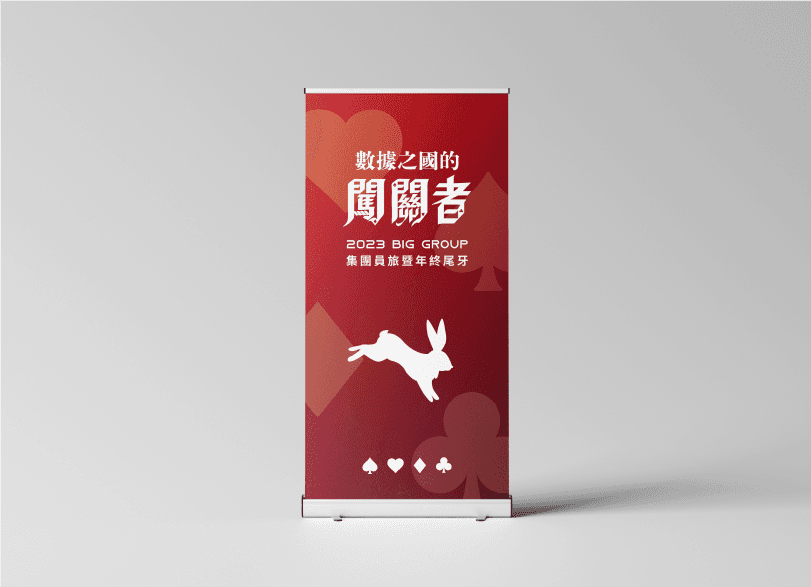 深淺色兩款提案