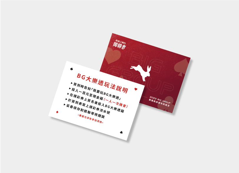 深淺色兩款提案